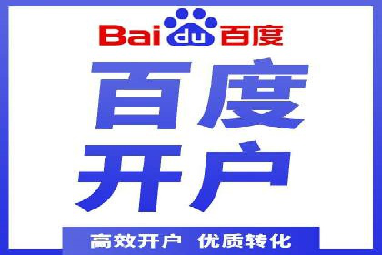 谷歌SEM案例研究：广告预算分配与优化